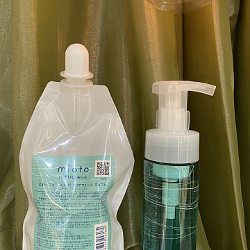 積み残した汚れをきれいに浮き上がらせるお手軽なシャンプー!横浜元町ケイキューブ