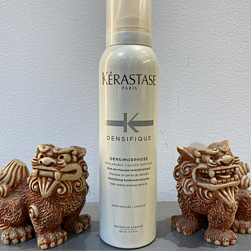 弾力のあるしなやかな髪へ横浜元町ケイキューブ