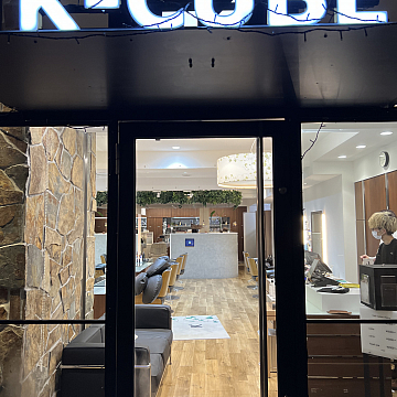 横浜元町ヘアカラー人気サロンケイキューブブログ!年末のご挨拶!