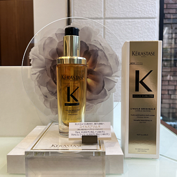 ウォニョンになれるヘアオイル入荷しました♪