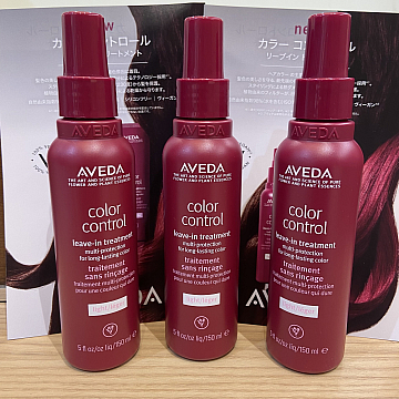 AVEDAカラーケア 横浜元町美容室 K-CUBE