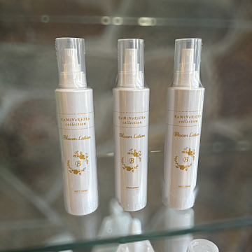 横浜元町美容室k-cube ダメージケア洗い流さないトリートメント