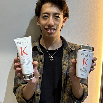 髪の毛に蓄積したカルシウムを処理!ダメージレスな髪へ導く!ケラスターゼプルミエール横浜元町美容室ケイキューブ